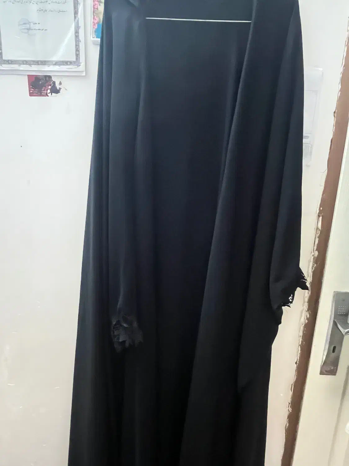 چادر عربی|لباس|ساوه, |دیوار