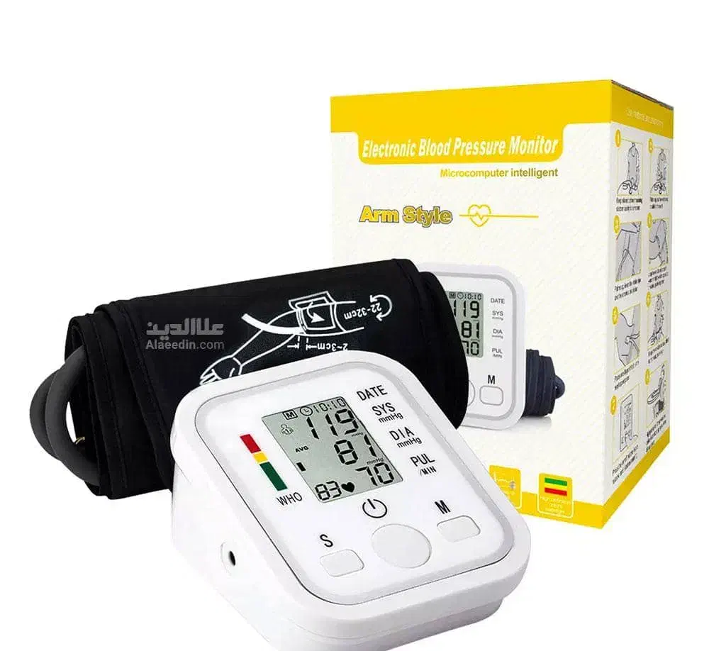 پخش عمده و تک قیمت عالی|آرایشی، بهداشتی، درمانی|یاسوج, |دیوار