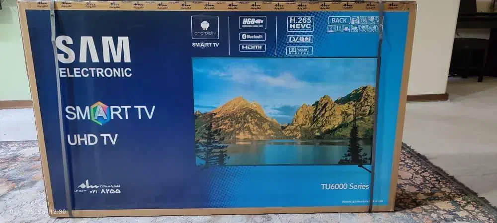 تلویزیون ۵۸ اینچ|تلویزیون و پروژکتور|کرج, استاندارد|دیوار