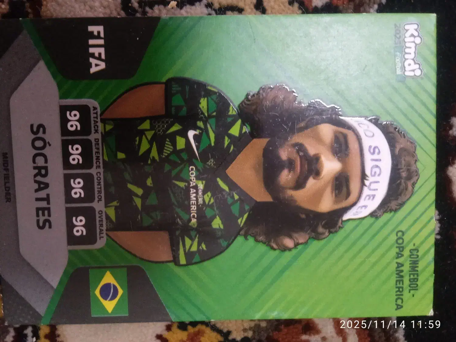 کیمدی|اسباب‌‌بازی|کلاله, |دیوار