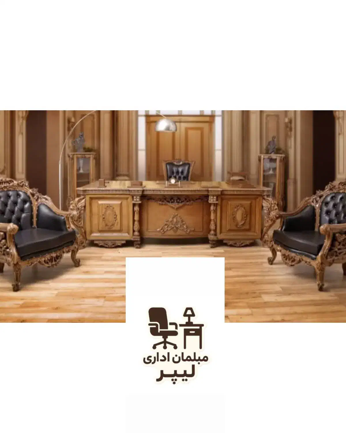 مبلمان اداری چوبی|دفتر کار|تهران, شهرک ولیعصر شمالی|دیوار