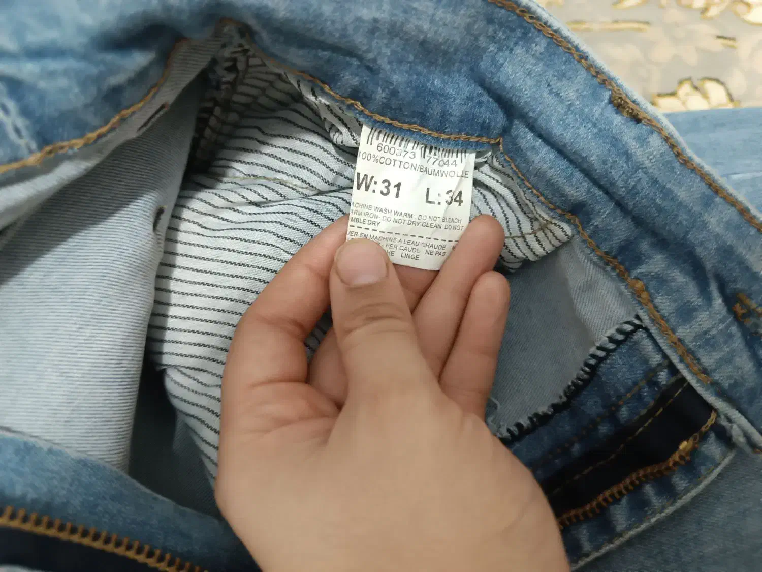 شلوار لی بهترین جنس|لباس|لواسان, |دیوار