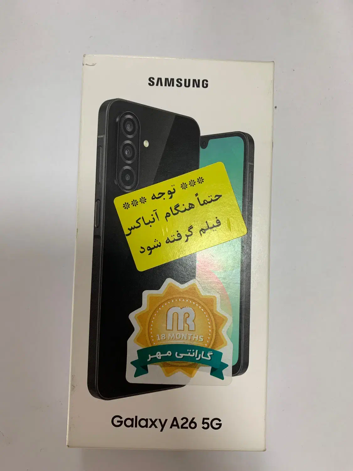 فروش‌ نقدی و از دم قسط a26 5g|موبایل|کرج, عظیمیه|دیوار