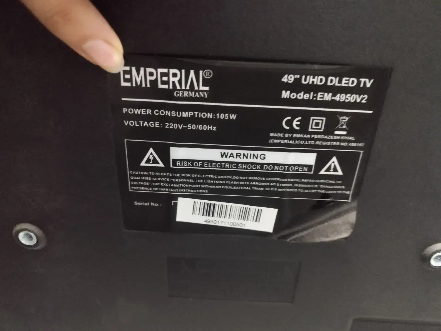 تلویزیون ۴۹اینچ امپریال .آلمانی.|تلویزیون و پروژکتور|کرمان, |دیوار