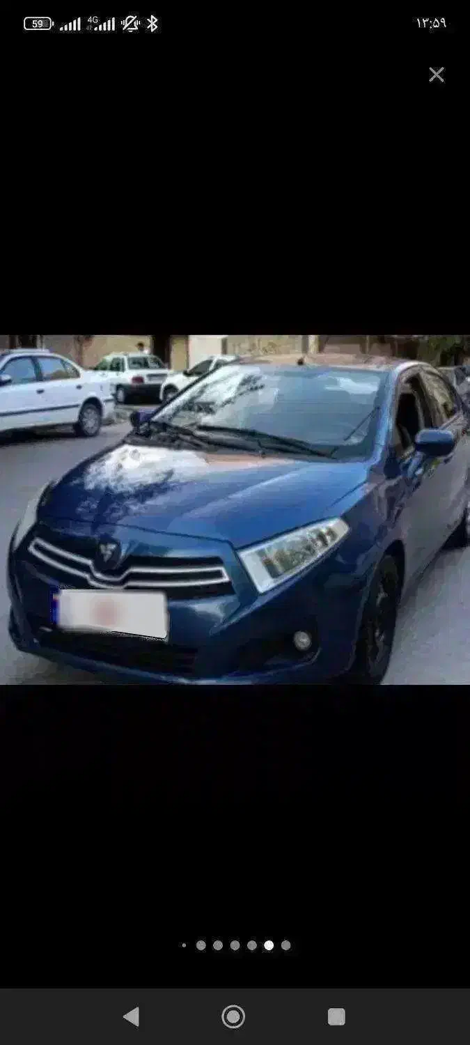 برلیانس مدل1395رنگ آبی خوشرنگ|خودرو سواری و وانت|سبزوار, باهنر|دیوار