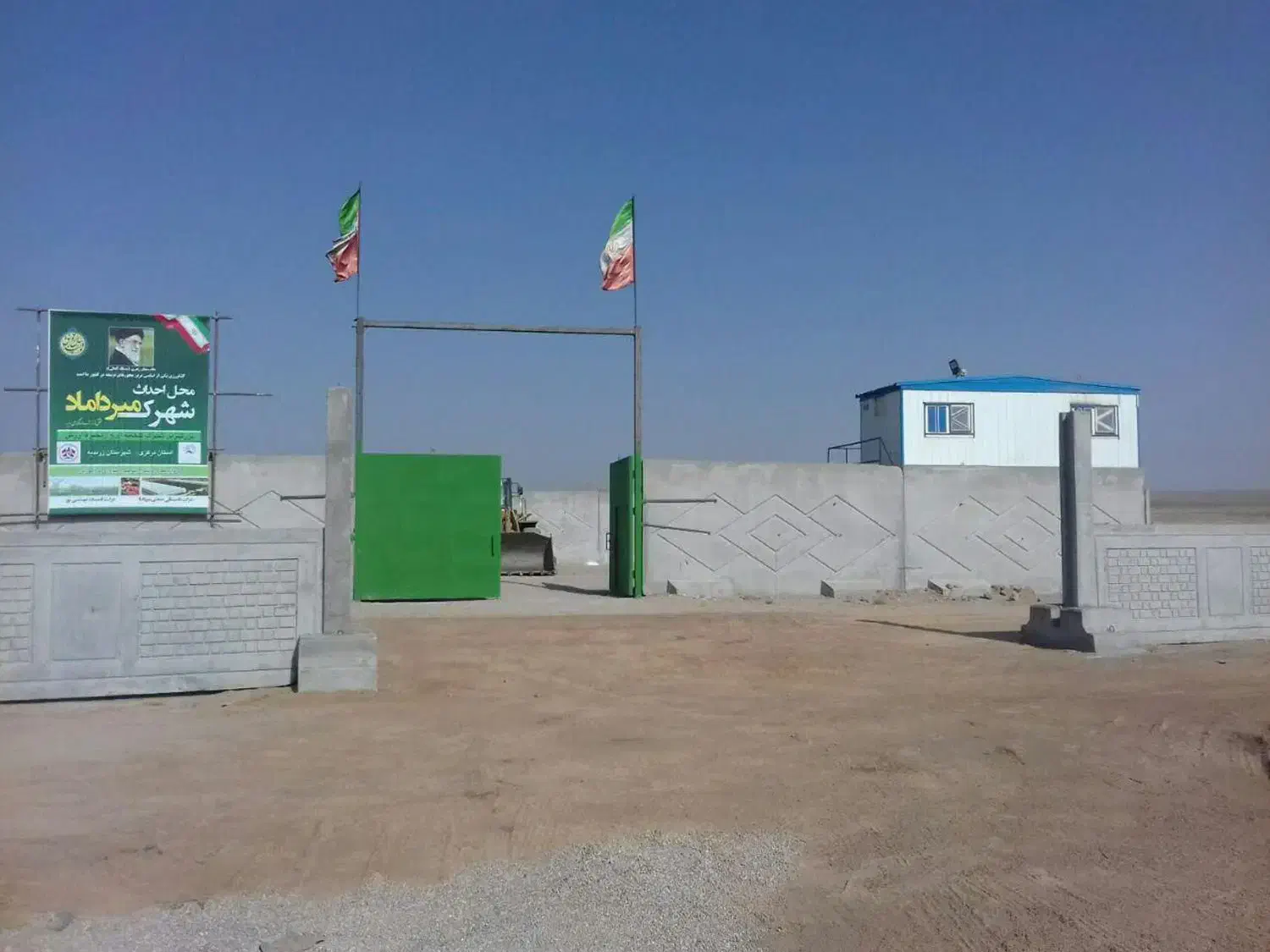 فروش قطعه زمین شهرک میر داماد|فروش زمین و ملک کلنگی|زرندیه, |دیوار