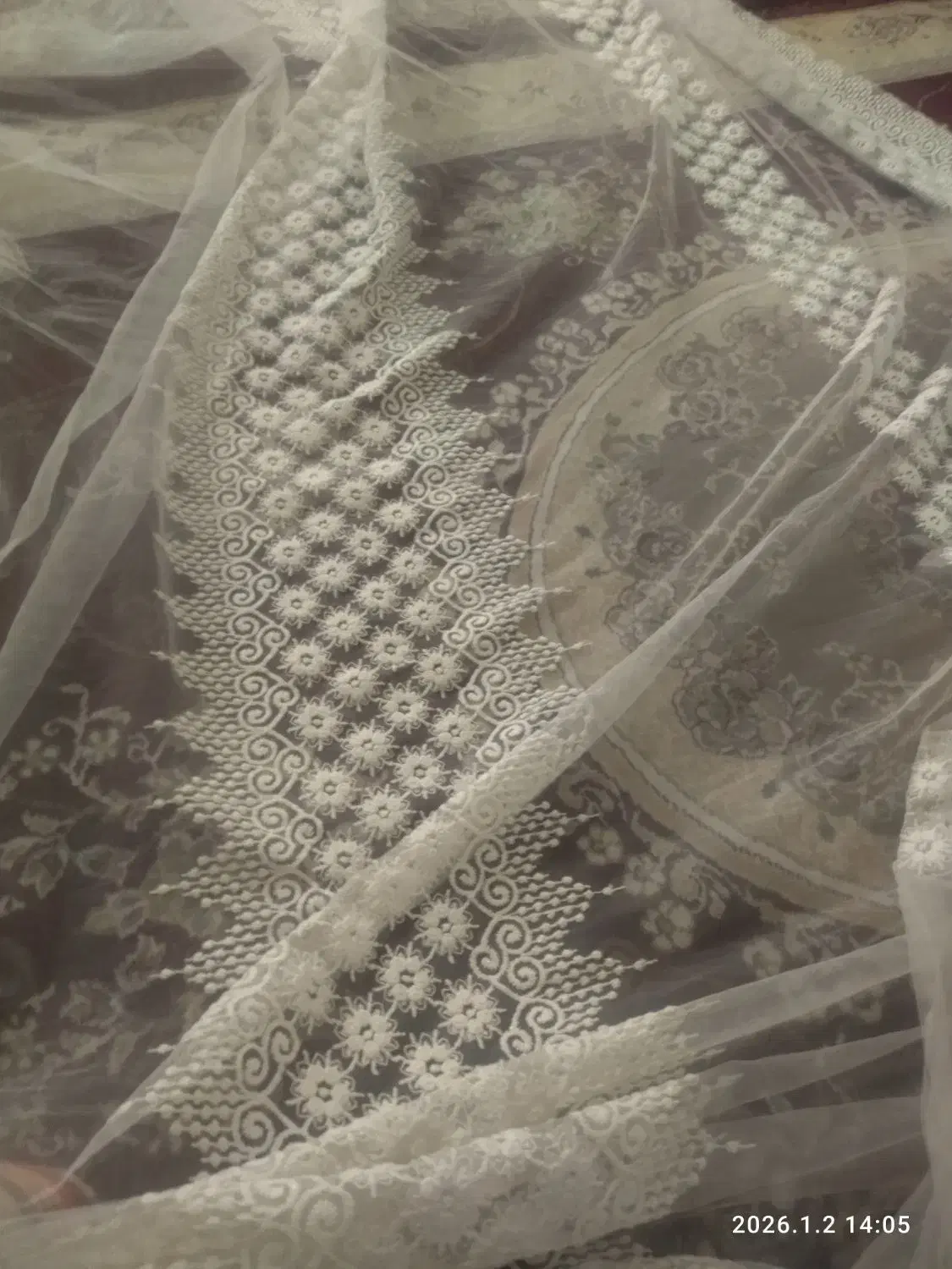 پرده|پرده، رانر، رومیزی|سبزوار, قصبه اب یمین|دیوار