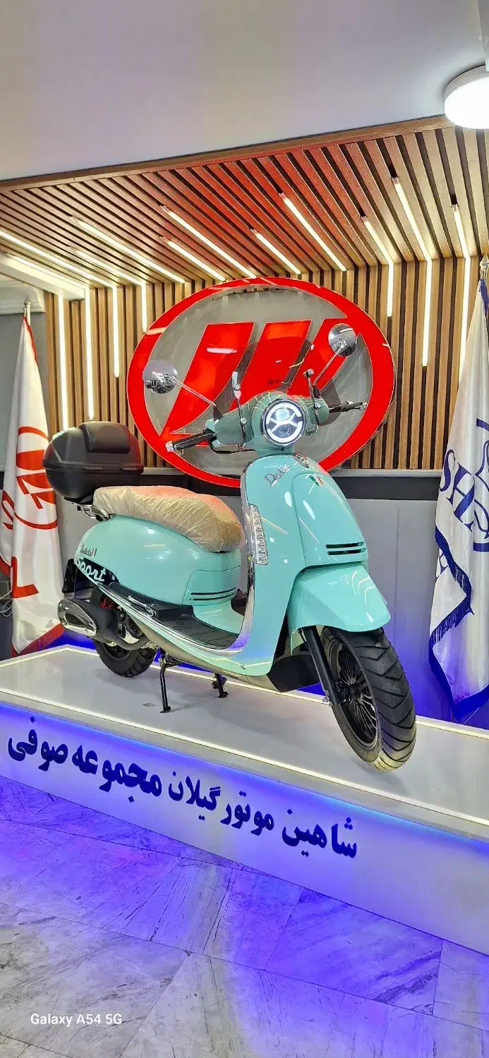 وسپا ۱۷۰ سی سی دلتا|موتورسیکلت|رشت, امین الضرب|دیوار