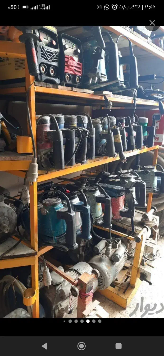 پیکور و چاله کن و تیلر|ماشین‌آلات صنعتی|کرمانشاه, |دیوار