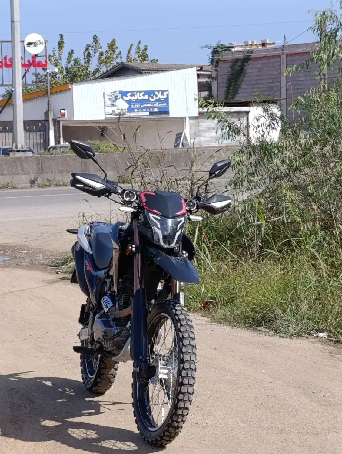 فلات xr250|موتورسیکلت|پره‌سر, |دیوار