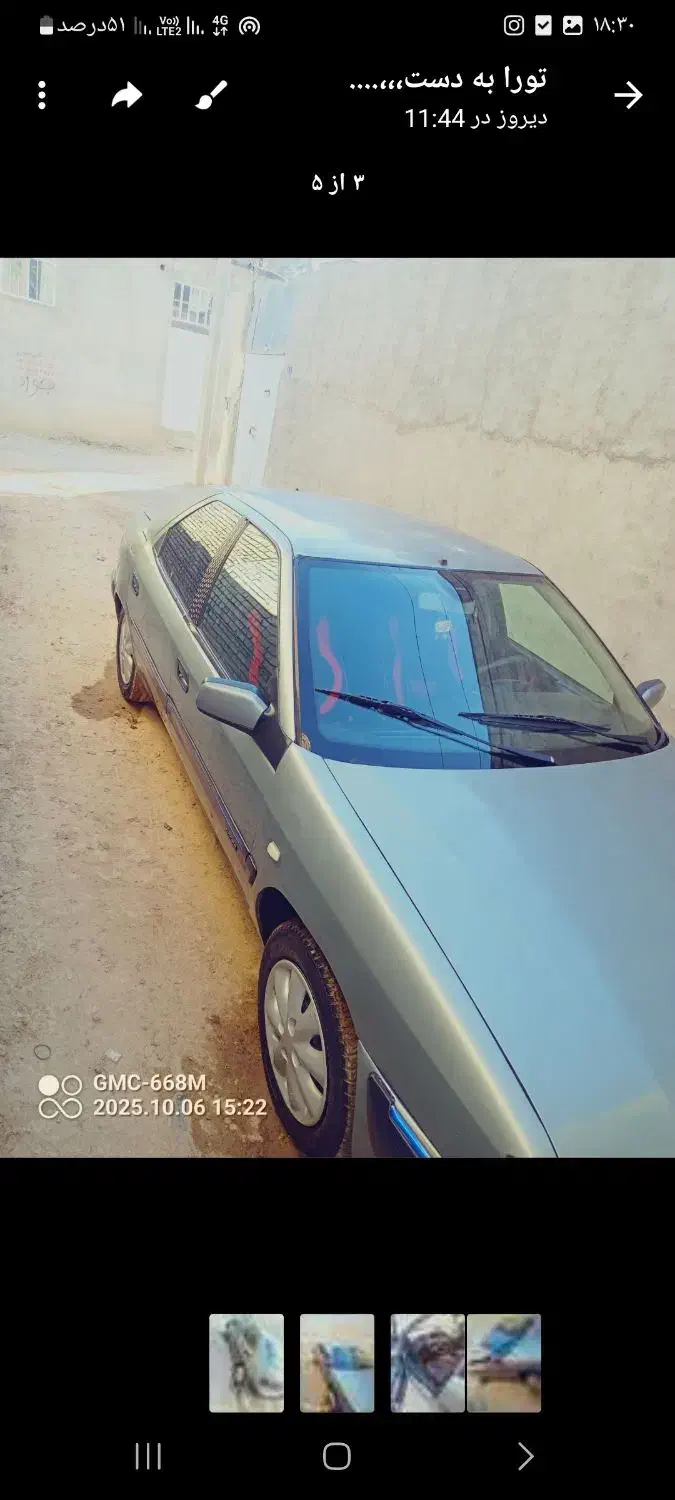 زانتیا2000|خودرو سواری و وانت|اسفراین, |دیوار