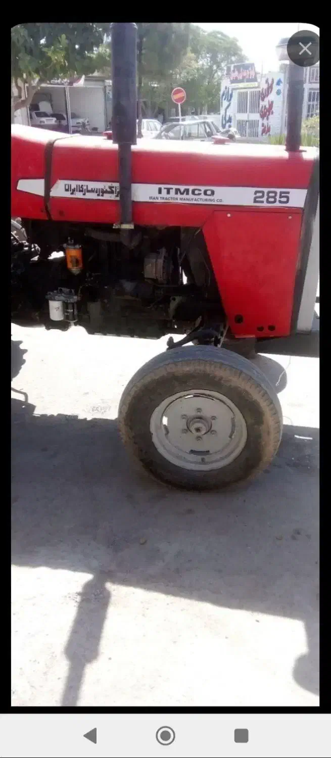 تراکتور ۲۸۵ و سیب زمینی کن|خودرو سنگین|قوچان, |دیوار