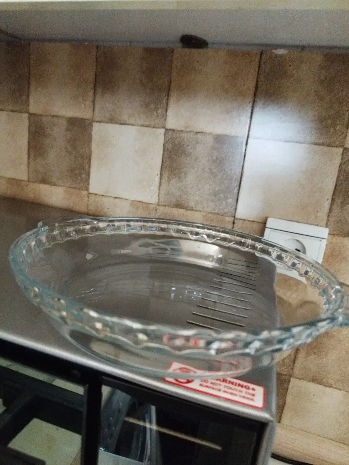 پیتزاخوری بزرگ|ظروف سرو و پذیرایی|شاهین‌شهر, گرگاب|دیوار