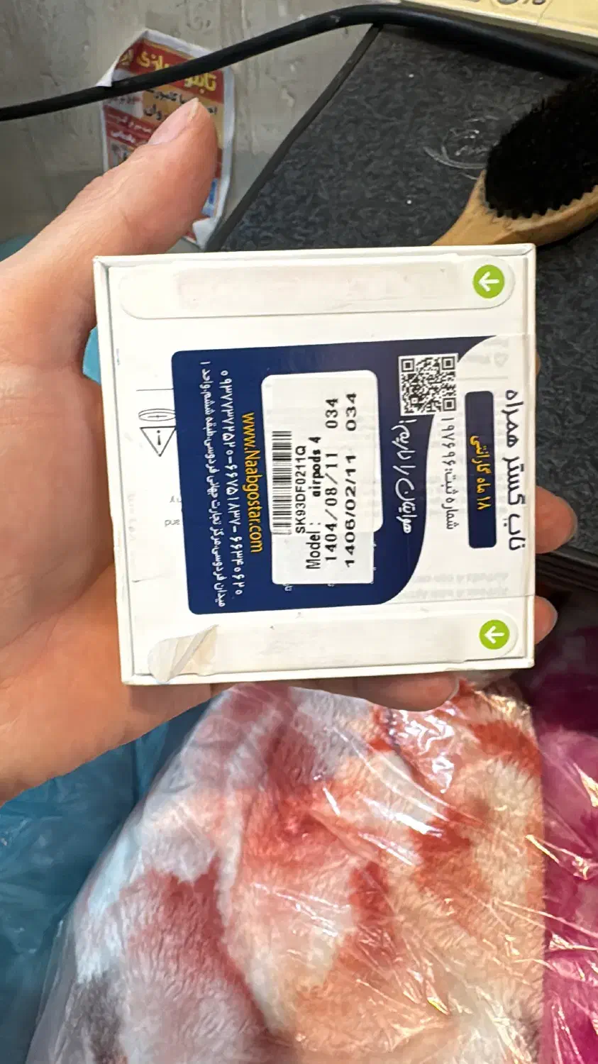 ایرپاد سری ۴ پلمپ اکبند|لوازم جانبی موبایل و تبلت|آمل, |دیوار