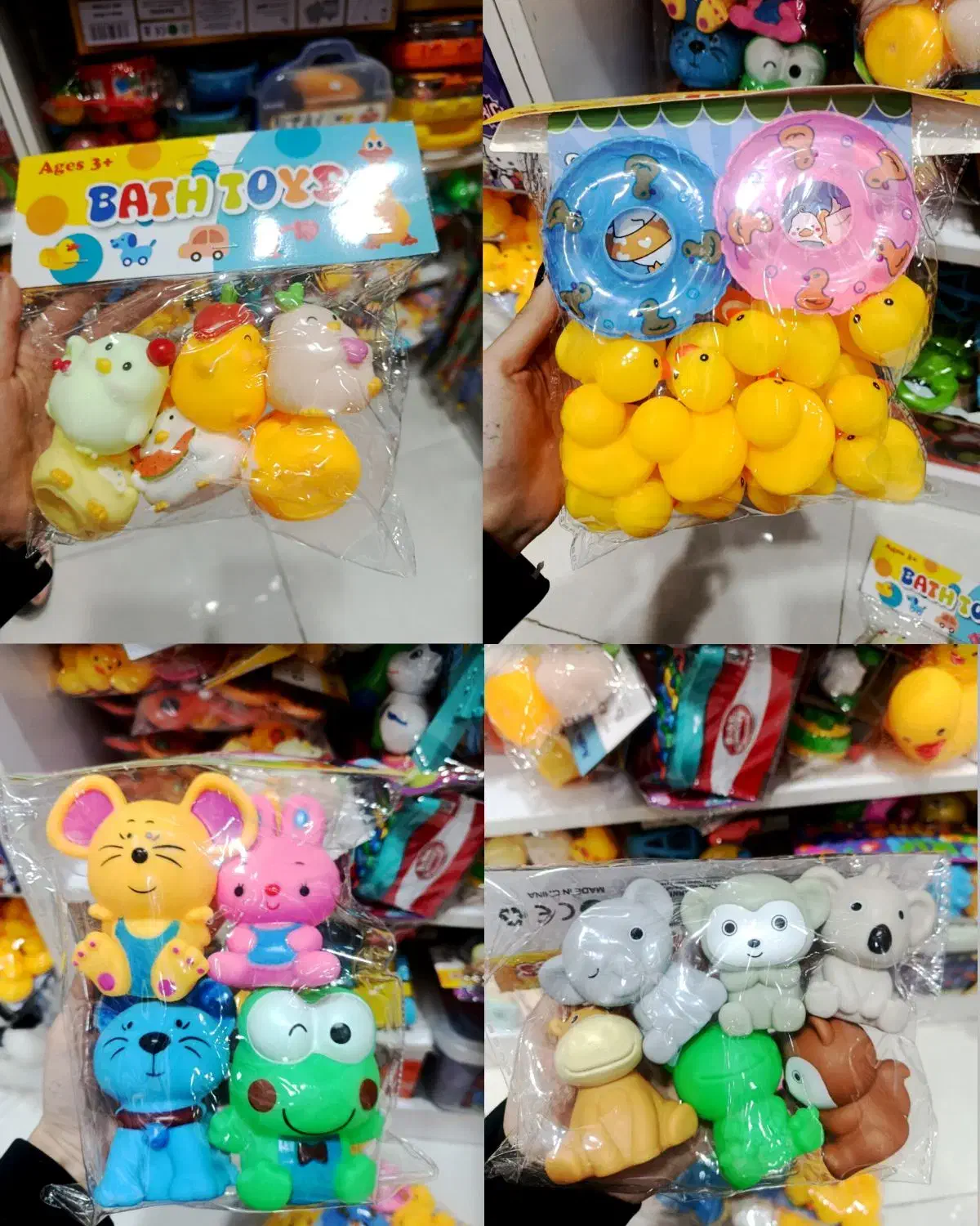 جغجغه و عروسک|اسباب‌‌بازی|قم, نیروگاه|دیوار