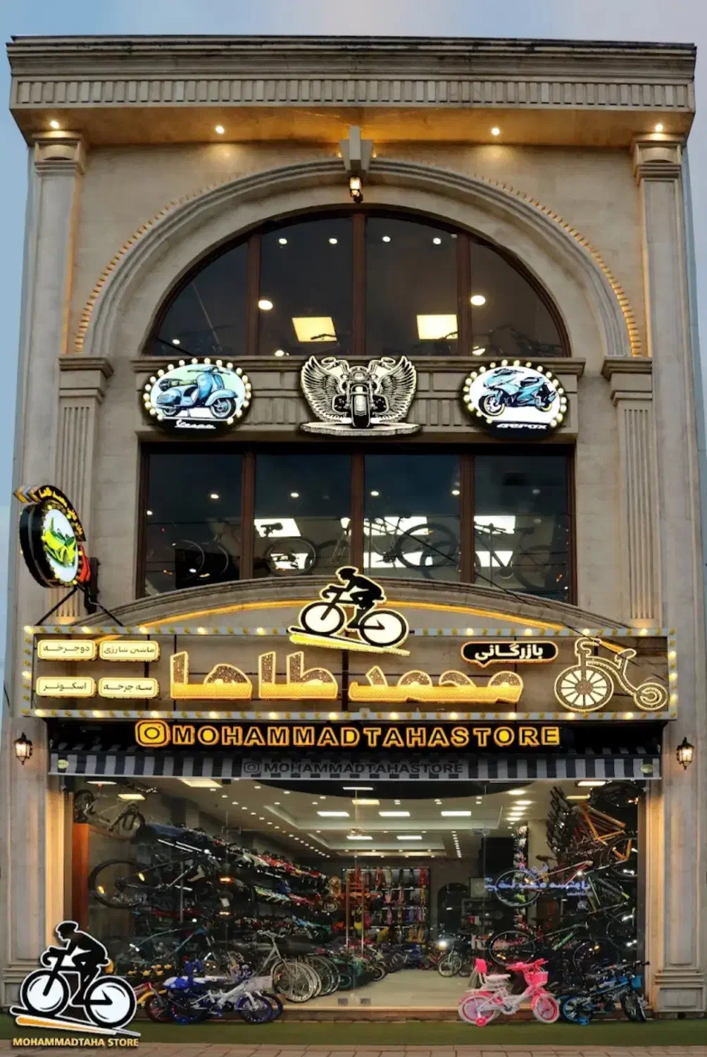 فروش ویژه انواع دوچرخه های حرفه ای بدون پیش‌پرداخت|دوچرخه، اسکیت، اسکوتر|رشت, دیلمان|دیوار