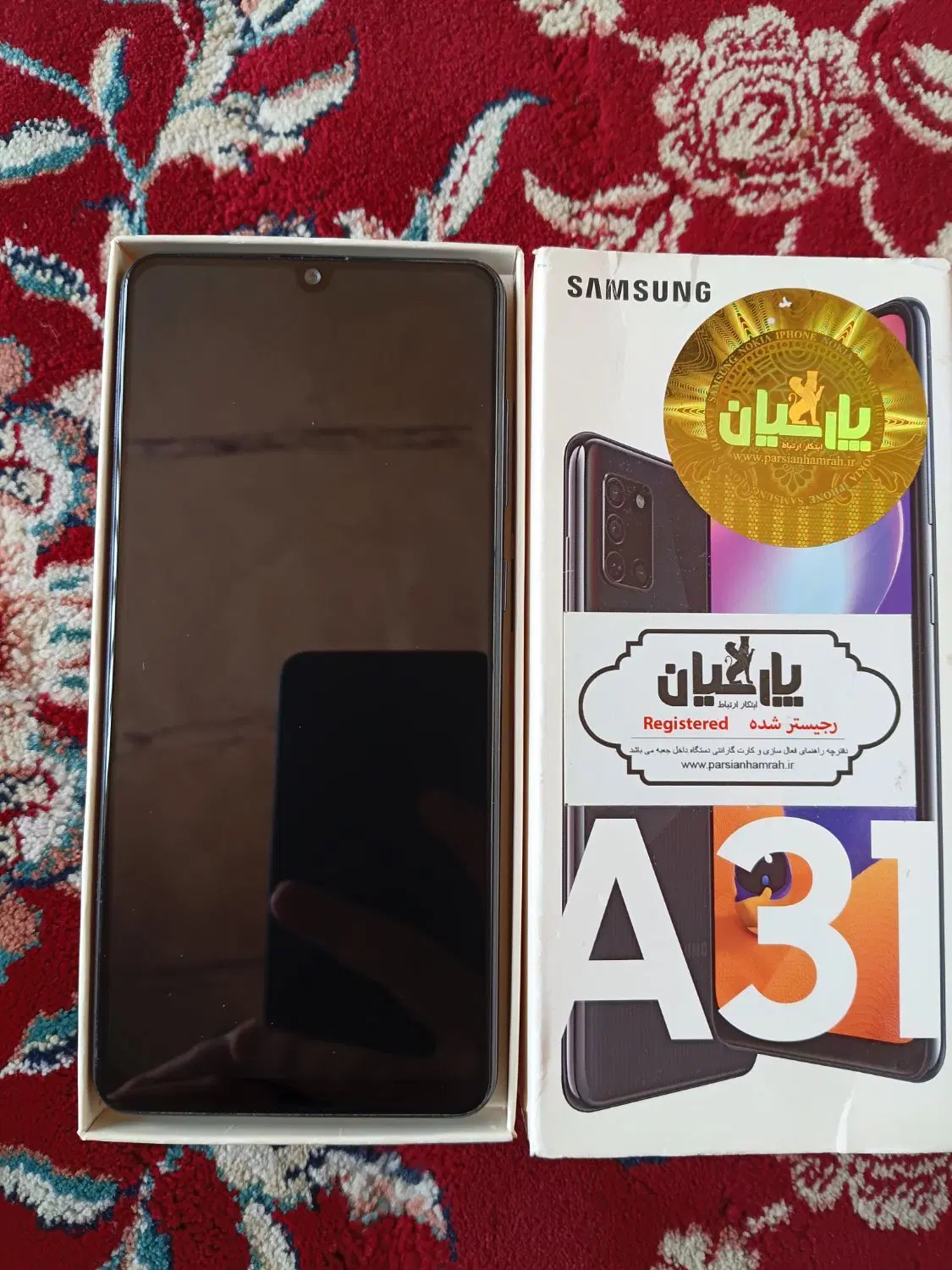 سامسونگA31|موبایل|کازرون, |دیوار