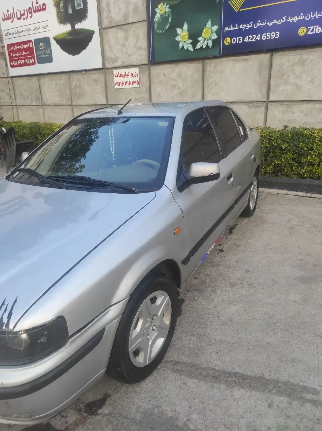 سمند مدل 83|خودرو سواری و وانت|لاهیجان, گلستان|دیوار