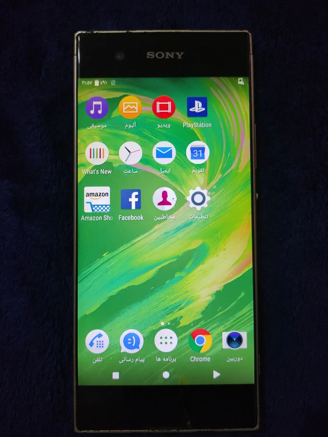 sony experia xa1|موبایل|لنگرود, |دیوار