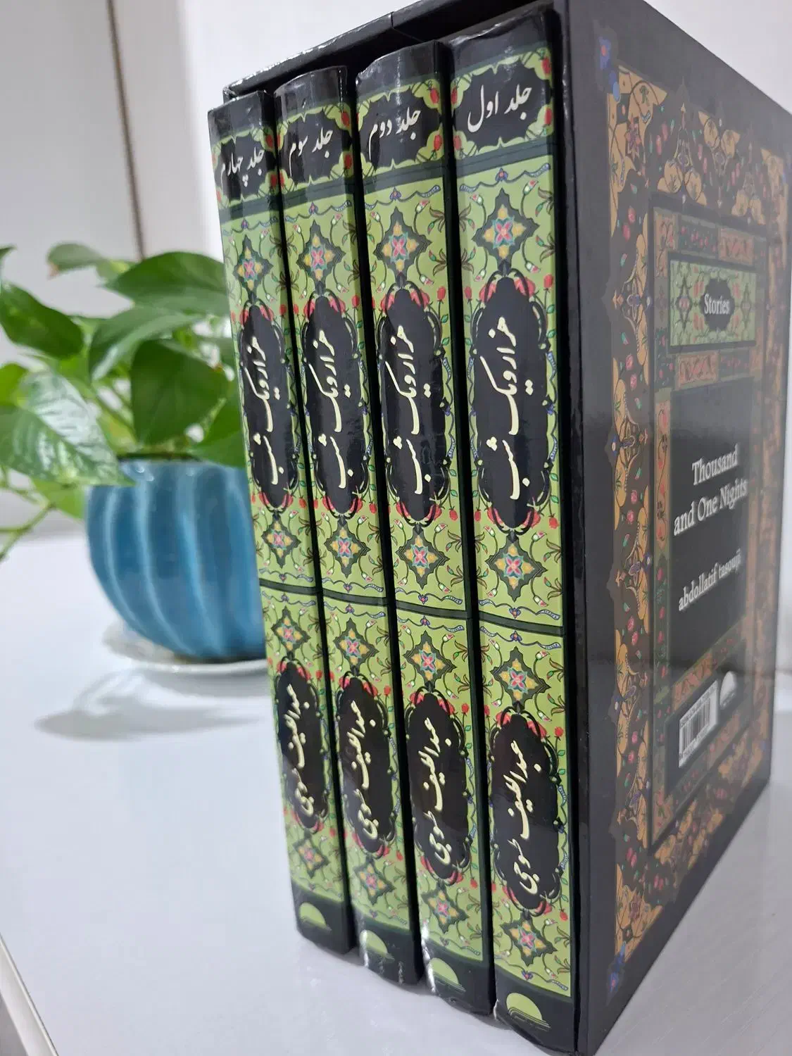 کتاب رمان هزارو یک شب نونو|کتاب و مجله ادبی|اسلامشهر, شهرک قائمیه|دیوار
