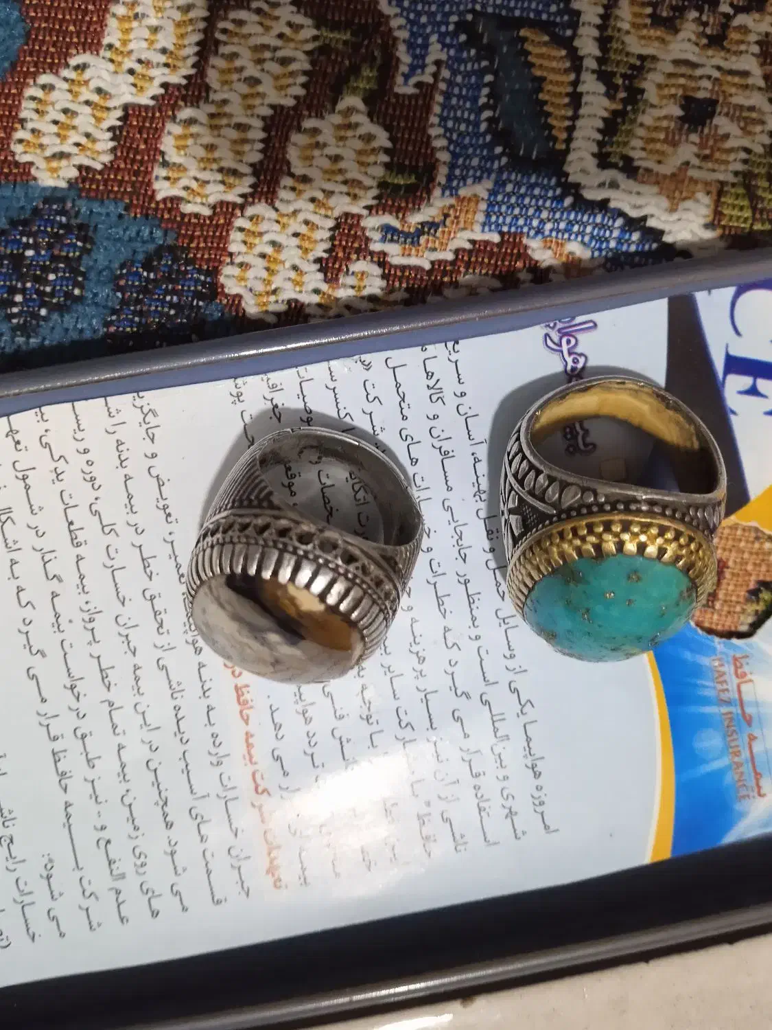 انگشتر فروشی|بدلیجات|سراوان, |دیوار