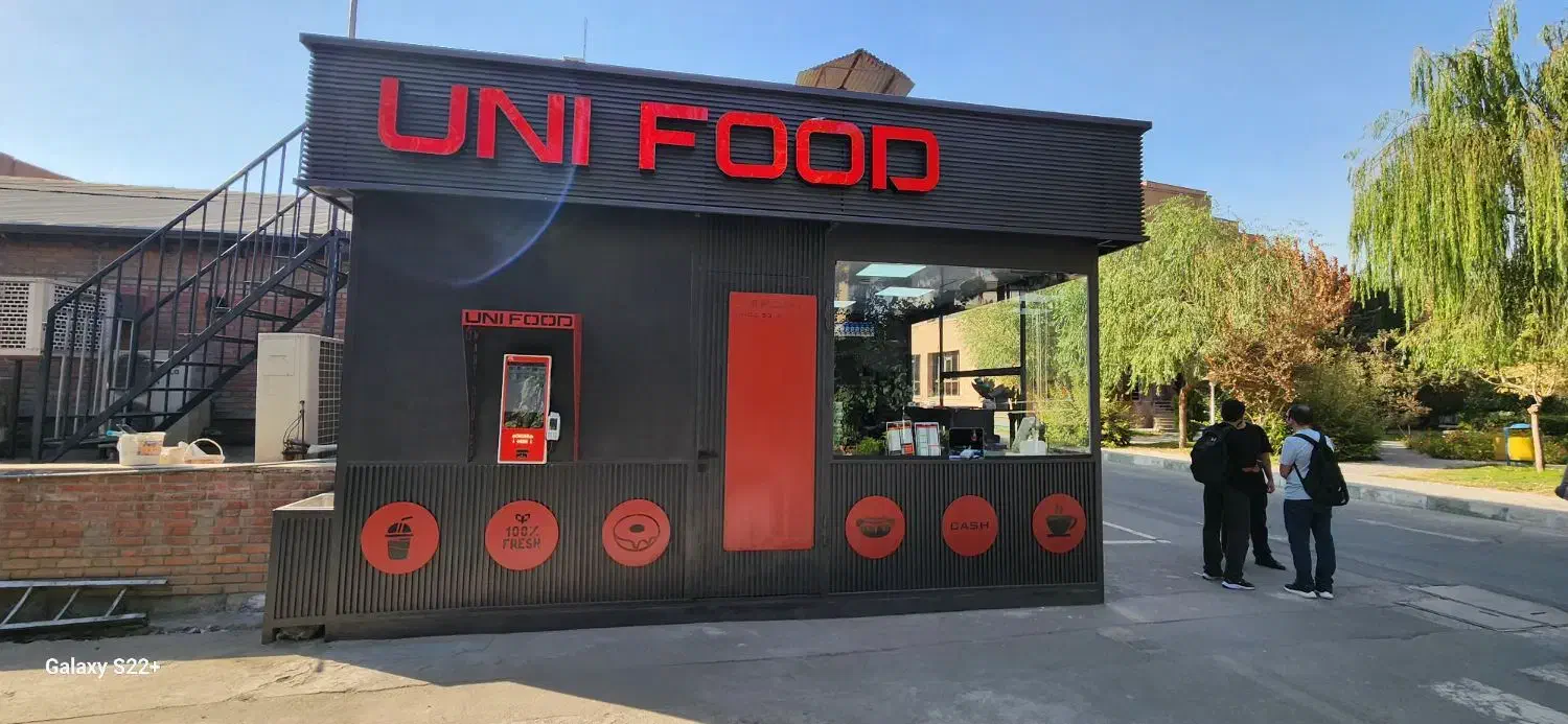 ساندویچ زن خانم جهت یونی فود شعبه دانشگاه شریف|استخدام خدمات فروشگاه و رستوران|تهران, دانشگاه شریف|دیوار