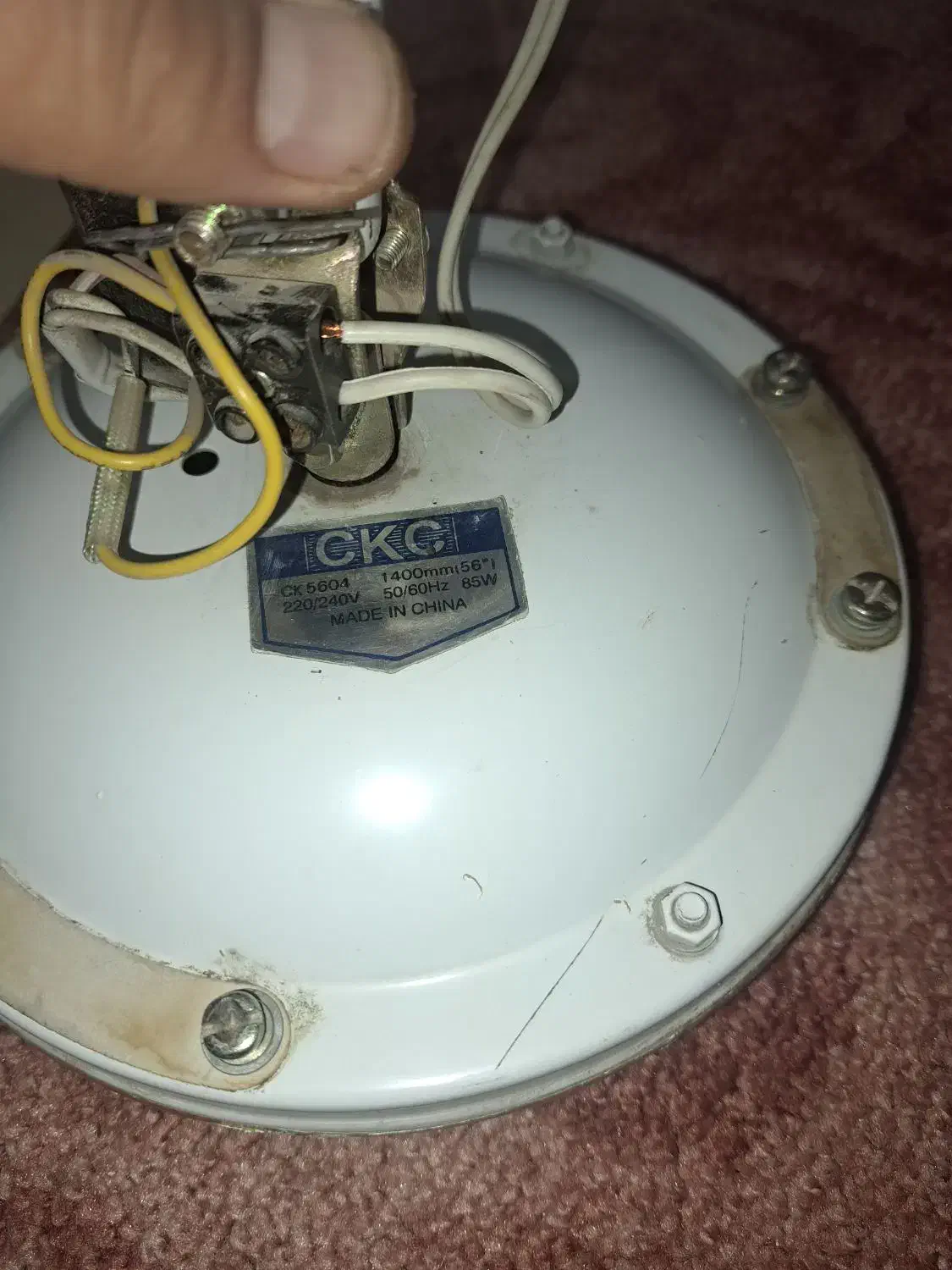 پنکه سقفی|پنکه و تصفیه‌کنندهٔ هوا|جهرم, |دیوار