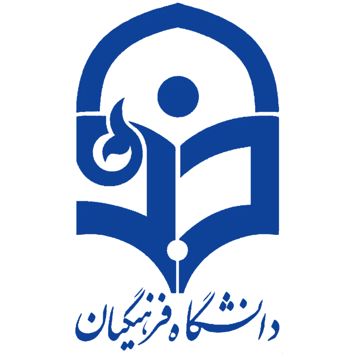 مشاور کنکور فرهنگیان|خدمات آموزشی|خرمآباد, |دیوار