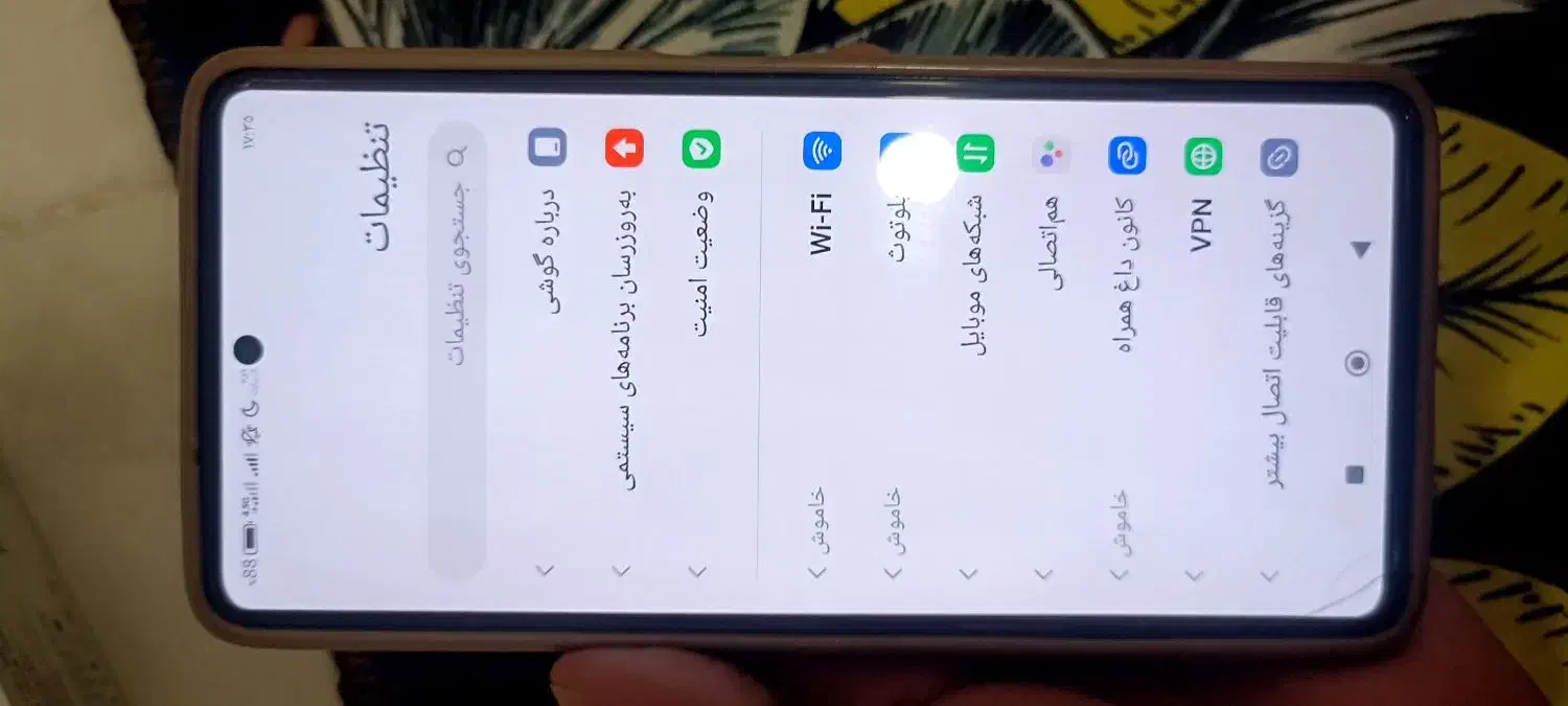 11T pro  معاوضه|موبایل|شاهین‌شهر, الهیه|دیوار