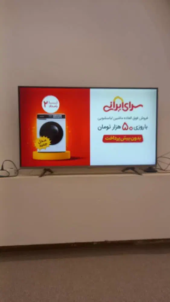 تلوزیون تی سی ال  ۴۳ جدید|تلویزیون و پروژکتور|دره شهر, |دیوار