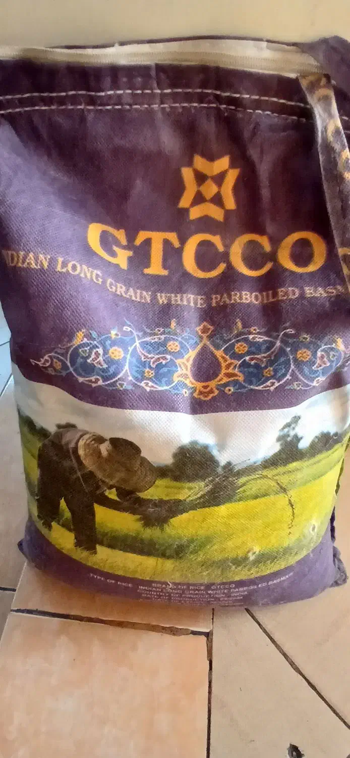 برنج هندی Gtc|خوردنی و آشامیدنی|سمنان, |دیوار