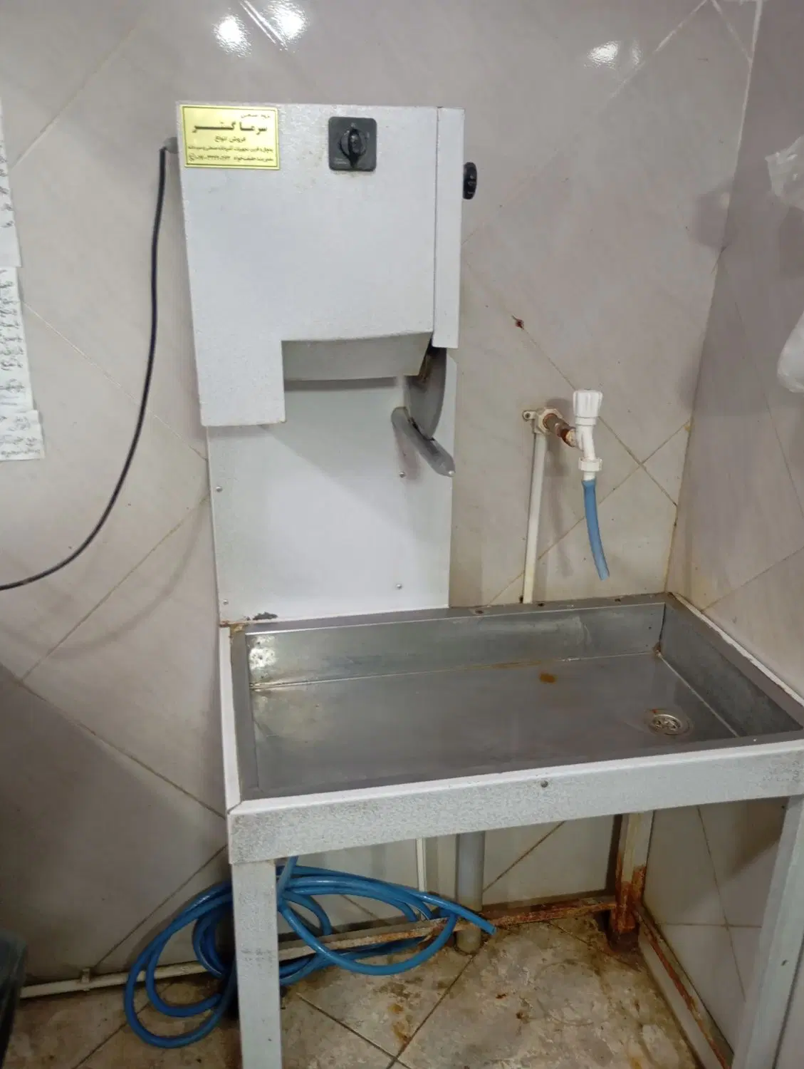 فروش|یخچال و فریزر|گلوگاه, |دیوار