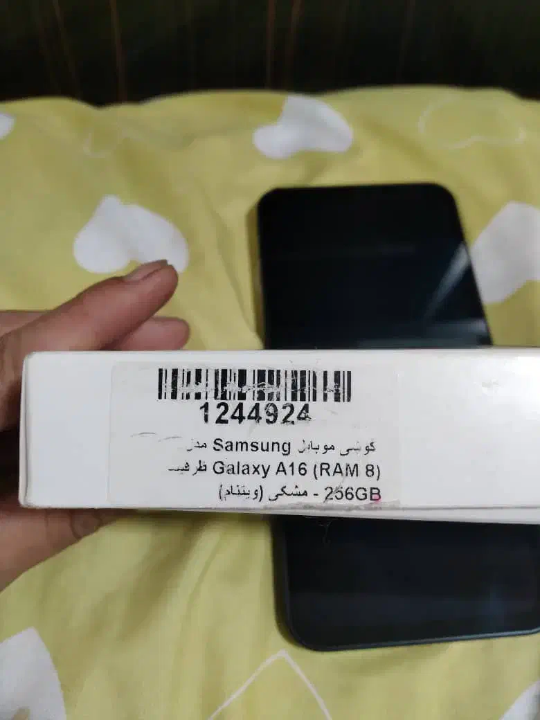 گوشی a16|موبایل|ایلام, |دیوار