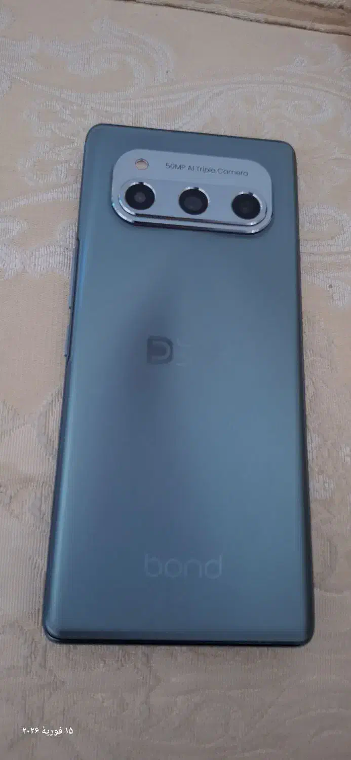 داریا باند|موبایل|کرمانشاه, |دیوار