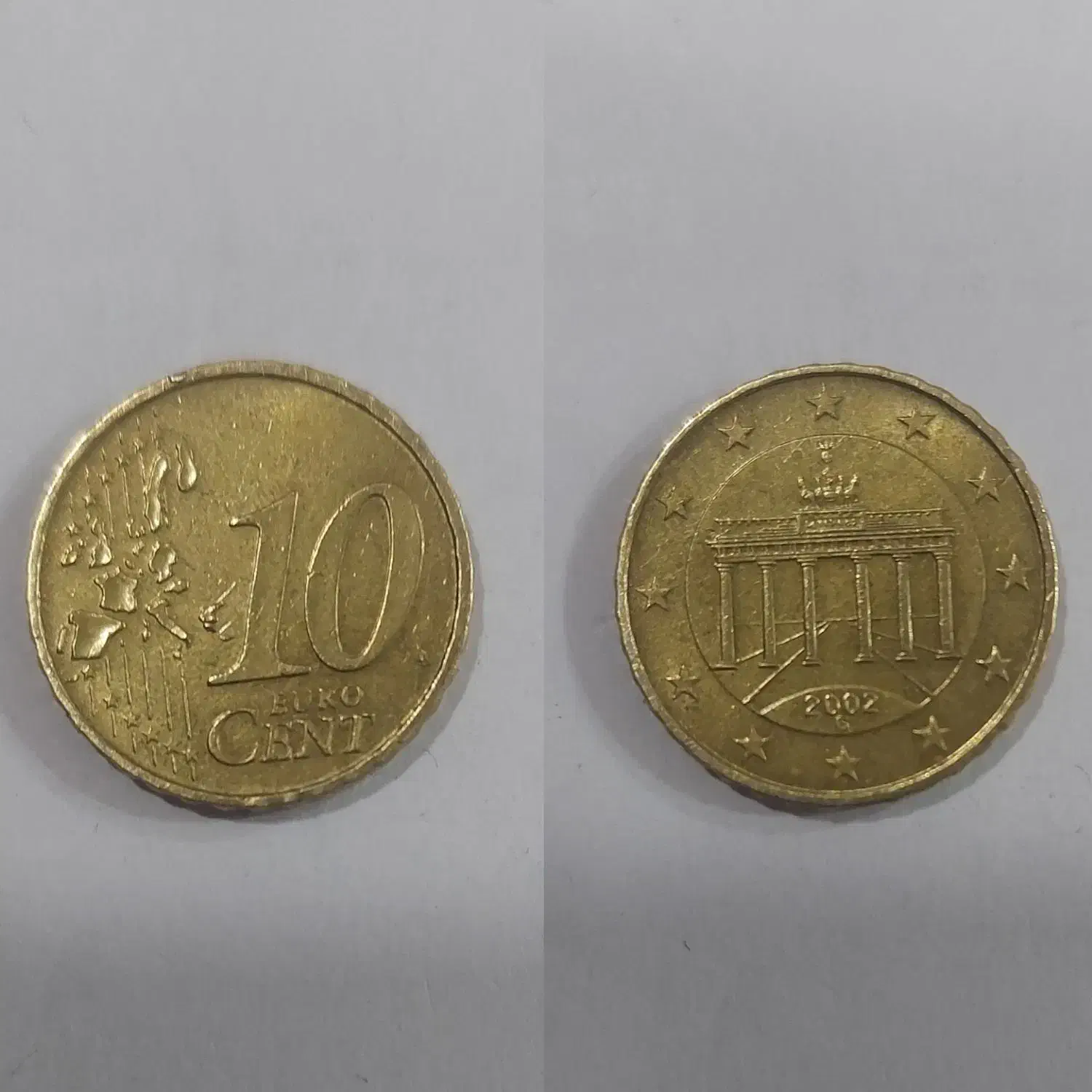 سکه های کمیاب|کلکسیون سکه، تمبر، اسکناس|کلاله, |دیوار