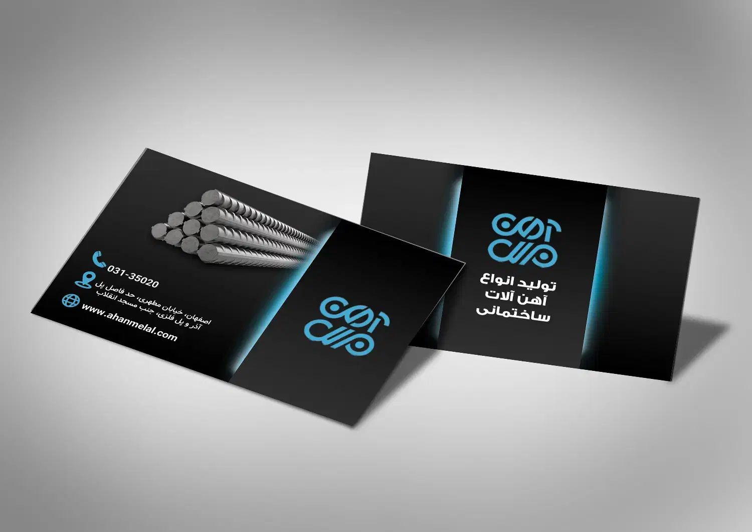 طراحی انواع کارت ویزیت، تراکت ، بنر، مهر ، آموزش|خدمات رایانهای و موبایل|نیشابور, دارایی|دیوار