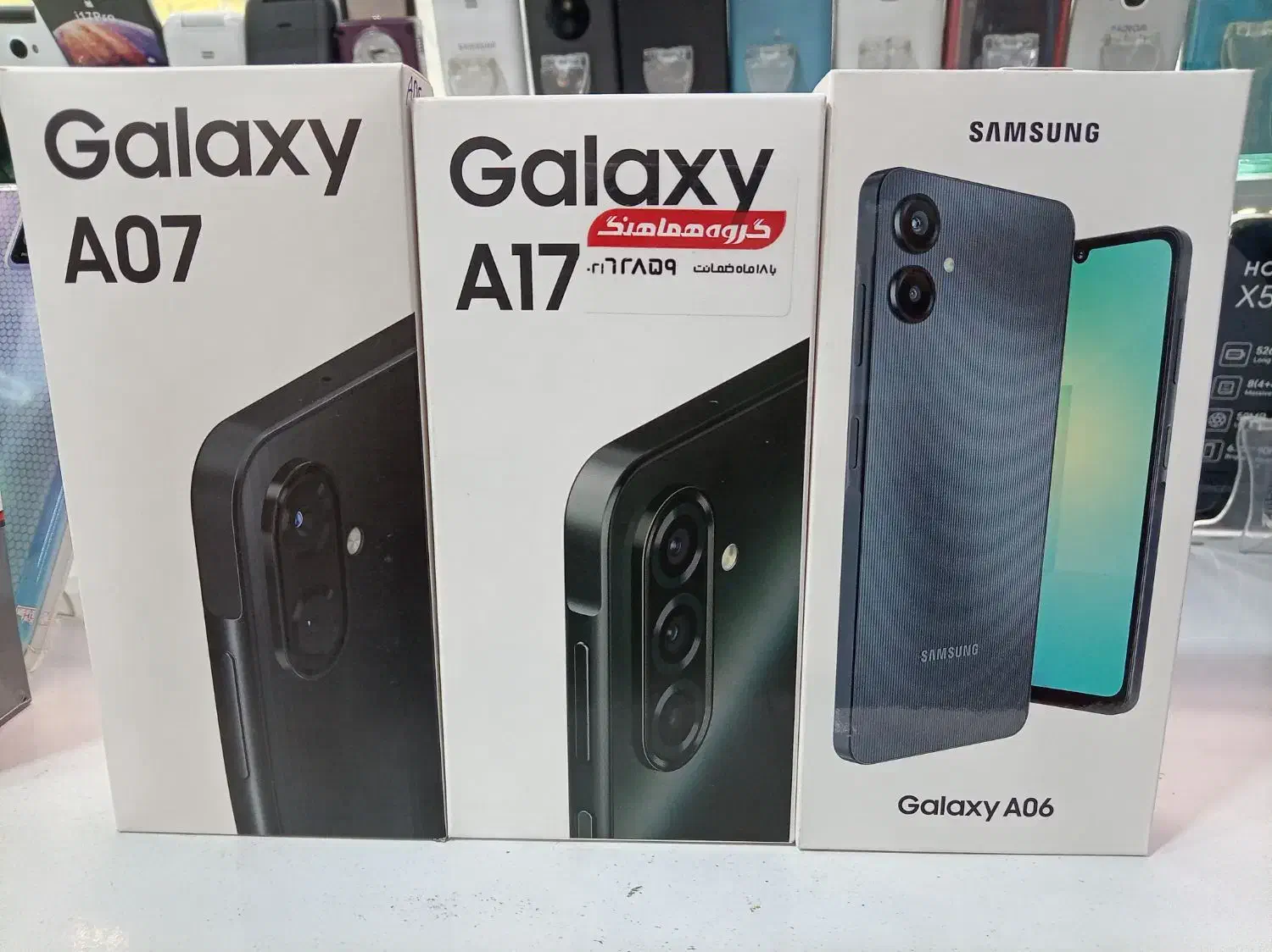 سامسونگ A06  A07  A17|موبایل|مشهد, سراب|دیوار