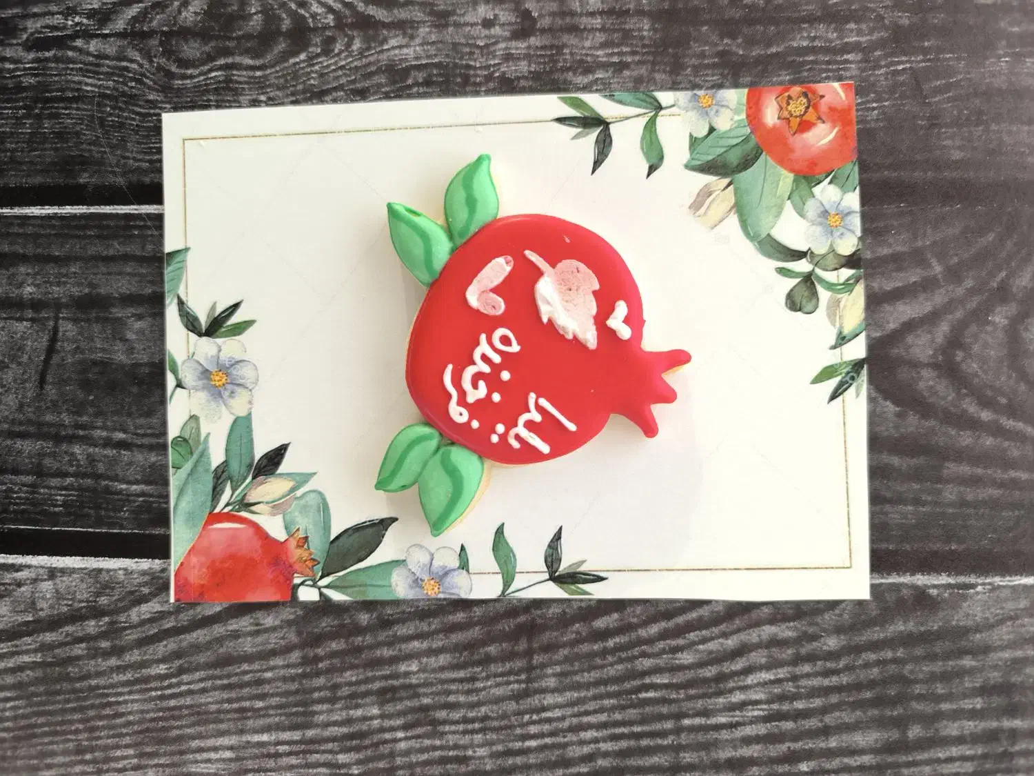 cooki yalda|خدمات پذیرایی، مراسم|تهران, فدک|دیوار