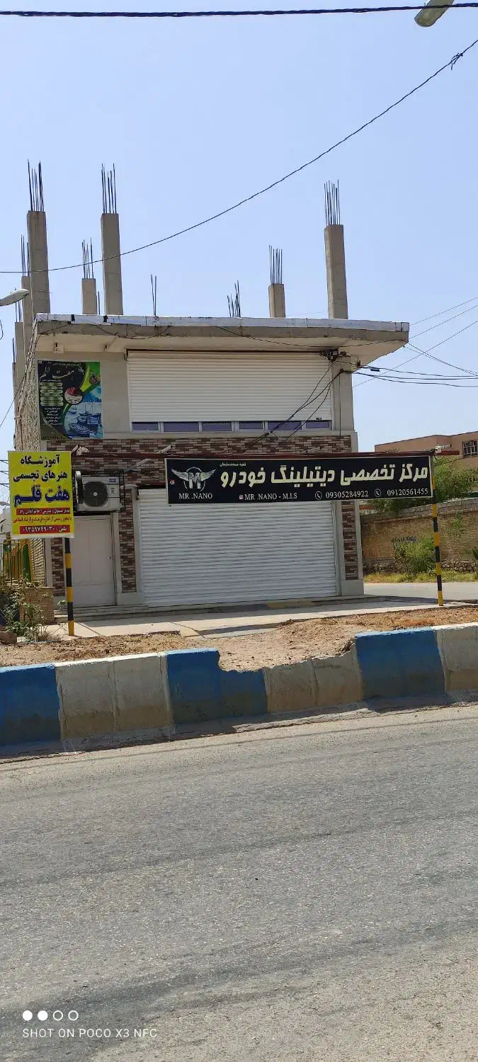 اجاره ملک تجاری سر جاده اصلی|اجارهٔ مغازه و غرفه|مسجد سلیمان, |دیوار