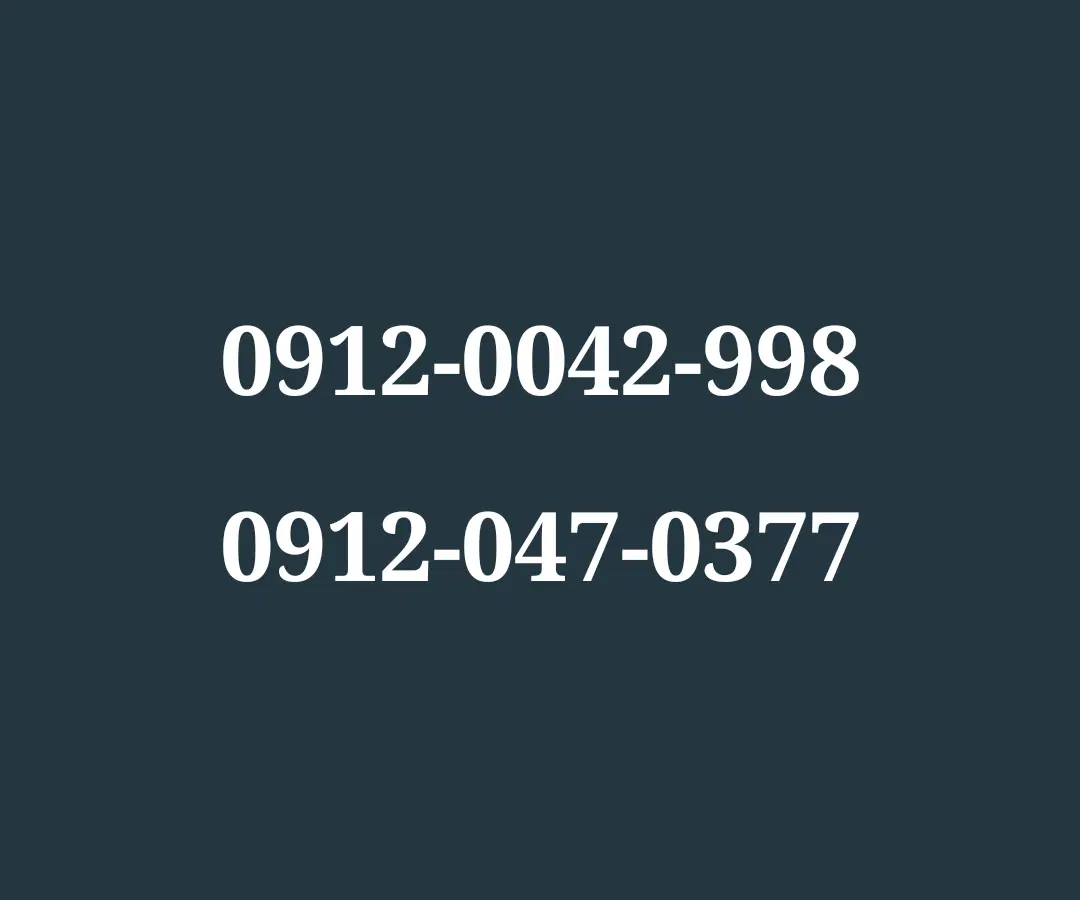 092-0042-998 0912-047-0377|سیم‌کارت|تهران, نازی‌آباد|دیوار