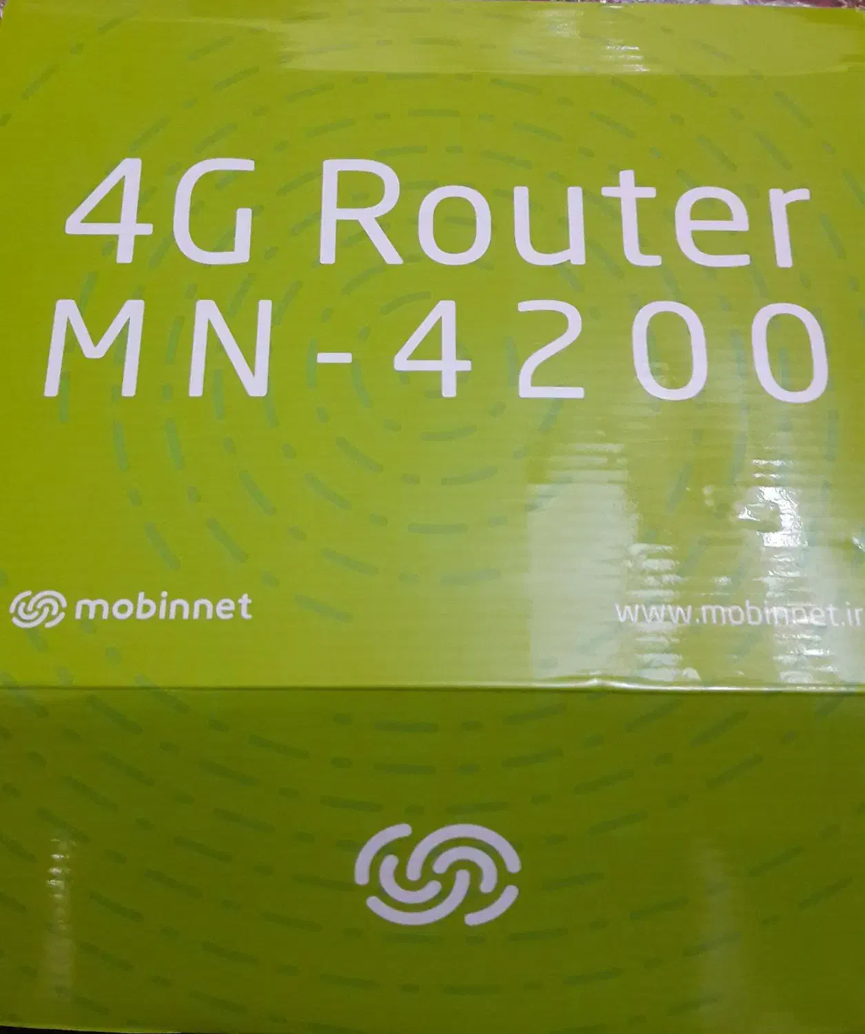 مودم دو آنتن مبین نت|مودم و تجهیزات شبکه|تبریز, |دیوار