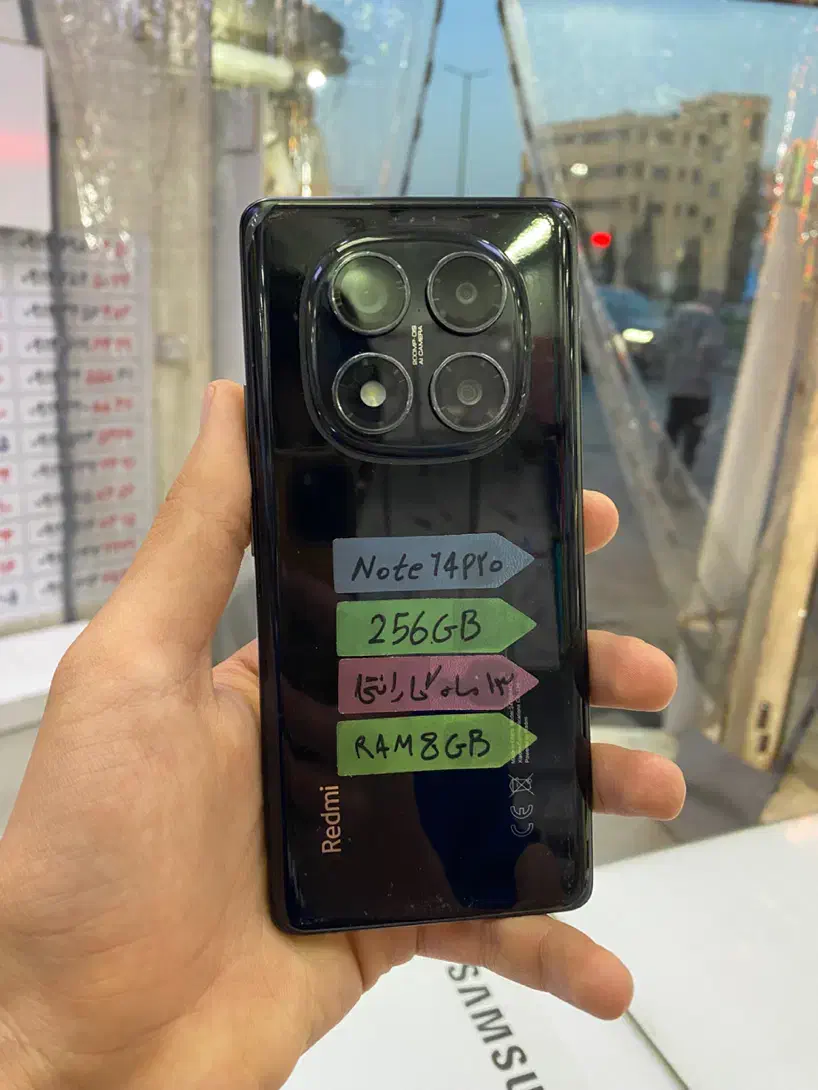 Xiaomi note 14 pro|موبایل|اصفهان, گلزار|دیوار