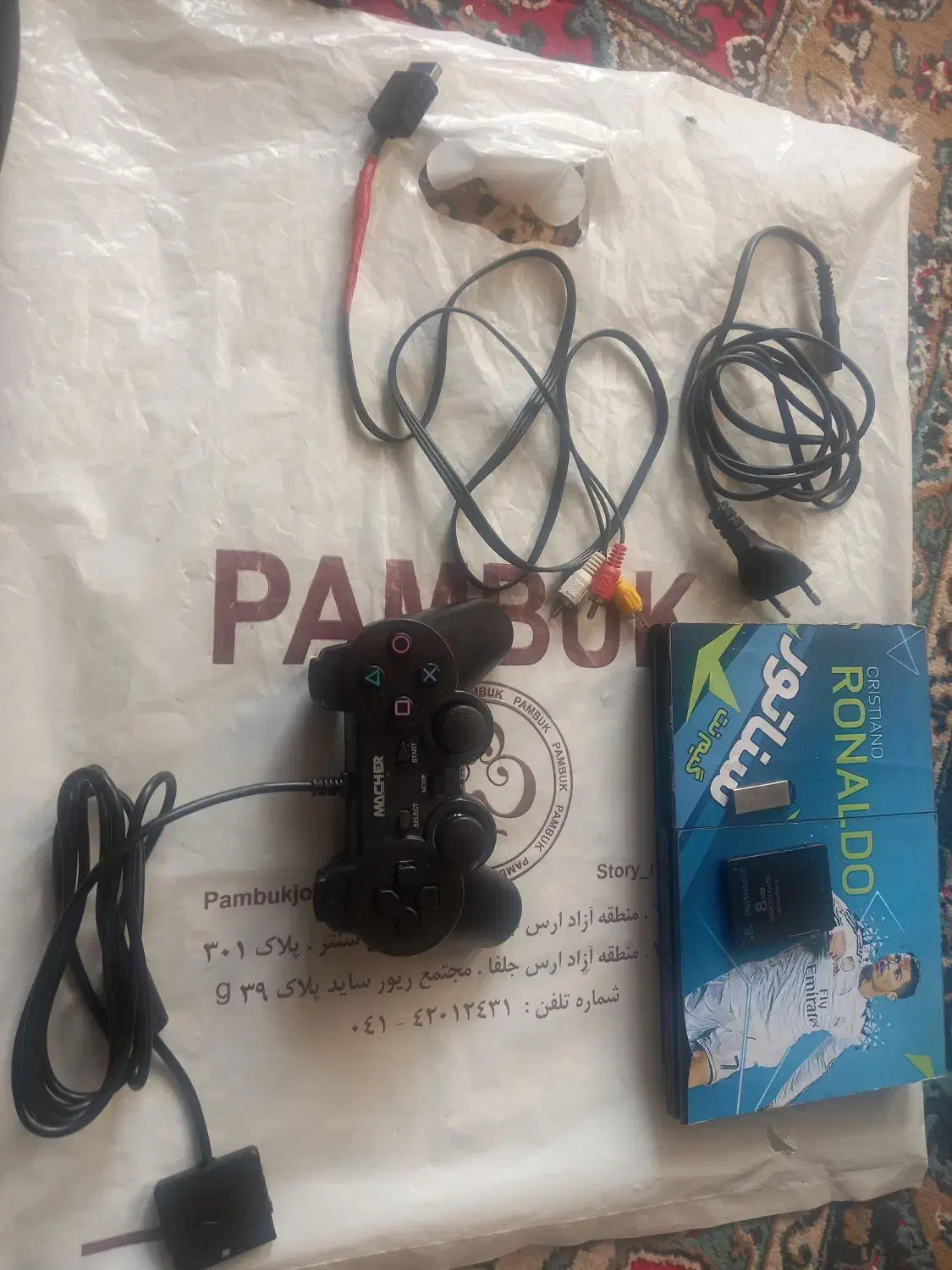 سونی ۲ در حدنو|کنسول، بازی ویدئویی و آنلاین|خوی, |دیوار