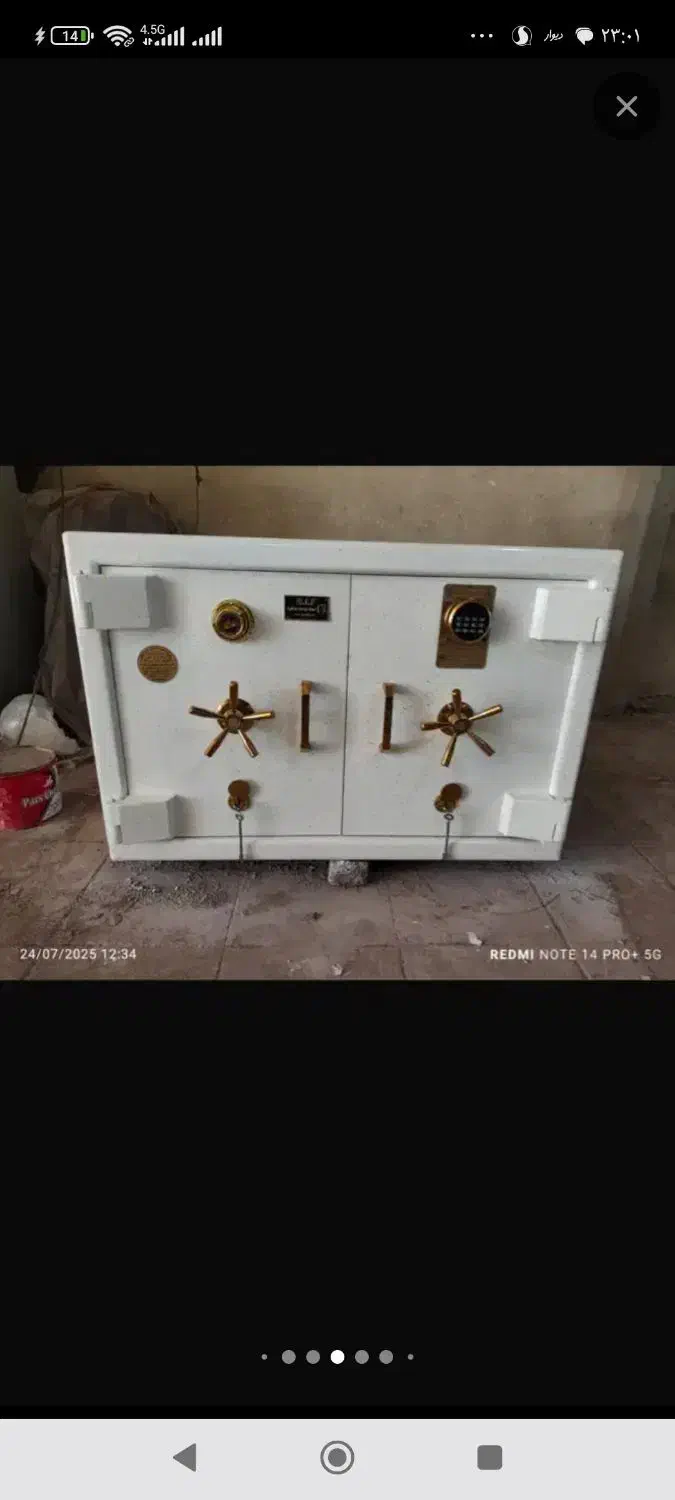 گاوصندوق khob|ابزارآلات|شیروان (خراسان), |دیوار