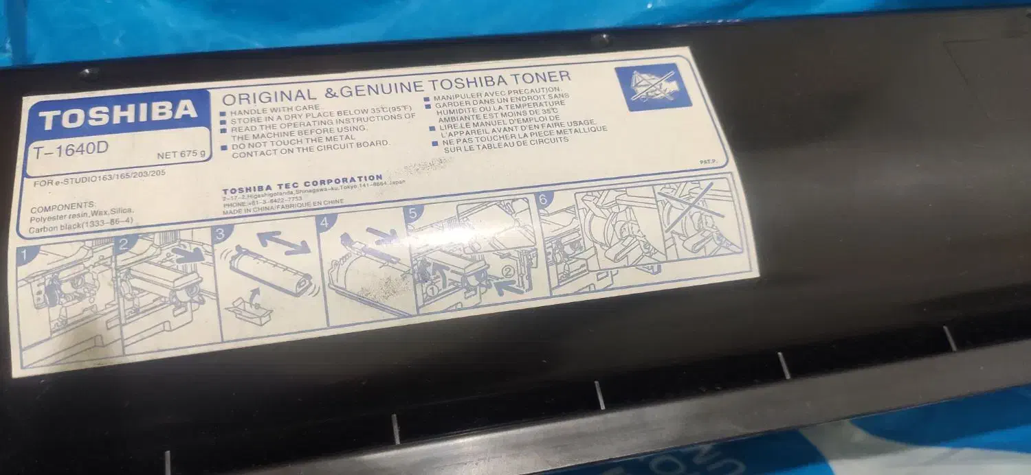 کارتریج دستگاه توشیبا|پرینتر، اسکنر، کپی، فکس|زاهدان, |دیوار