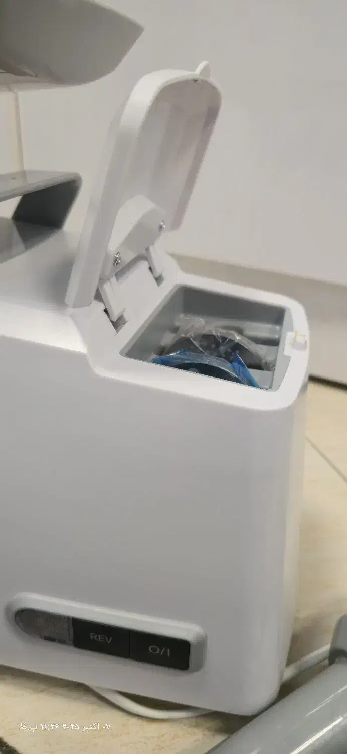 چرخ گوشت بوش MFW66020|خردکن، آسیاب، غذاساز|جم, |دیوار