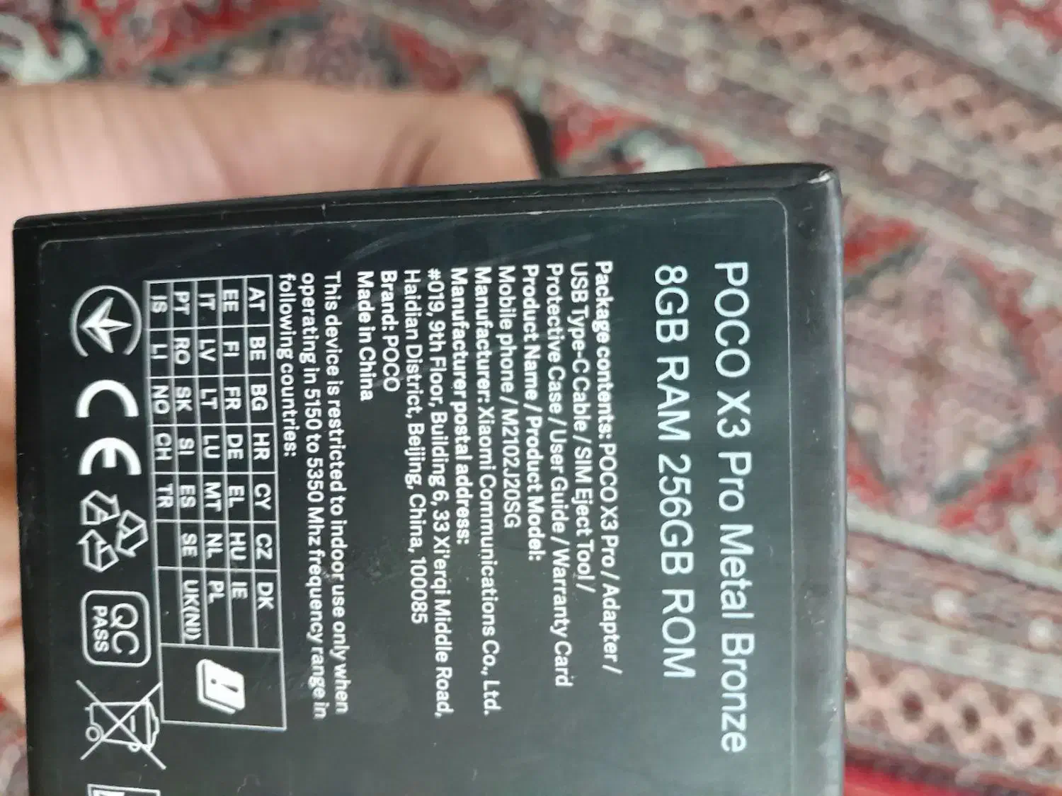 گوشی پوکو پرو ۲۵۶|موبایل|مشهد, توس (بلوار توس)|دیوار