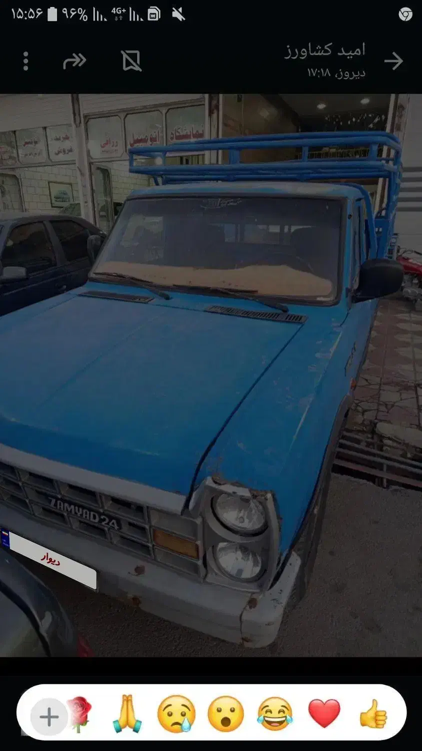 نیسان دیزل|خودرو سواری و وانت|کازرون, |دیوار