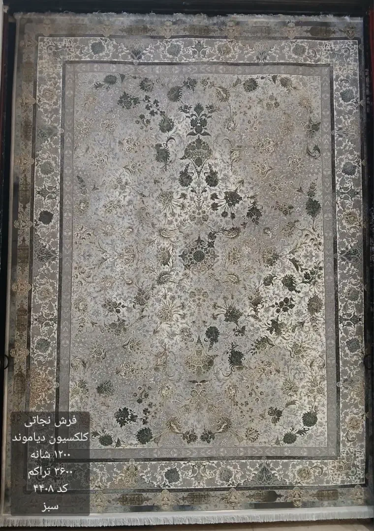 بشتابید قالی ماشینی فروش شرایطی|فرش|مشهد, شیرودی|دیوار