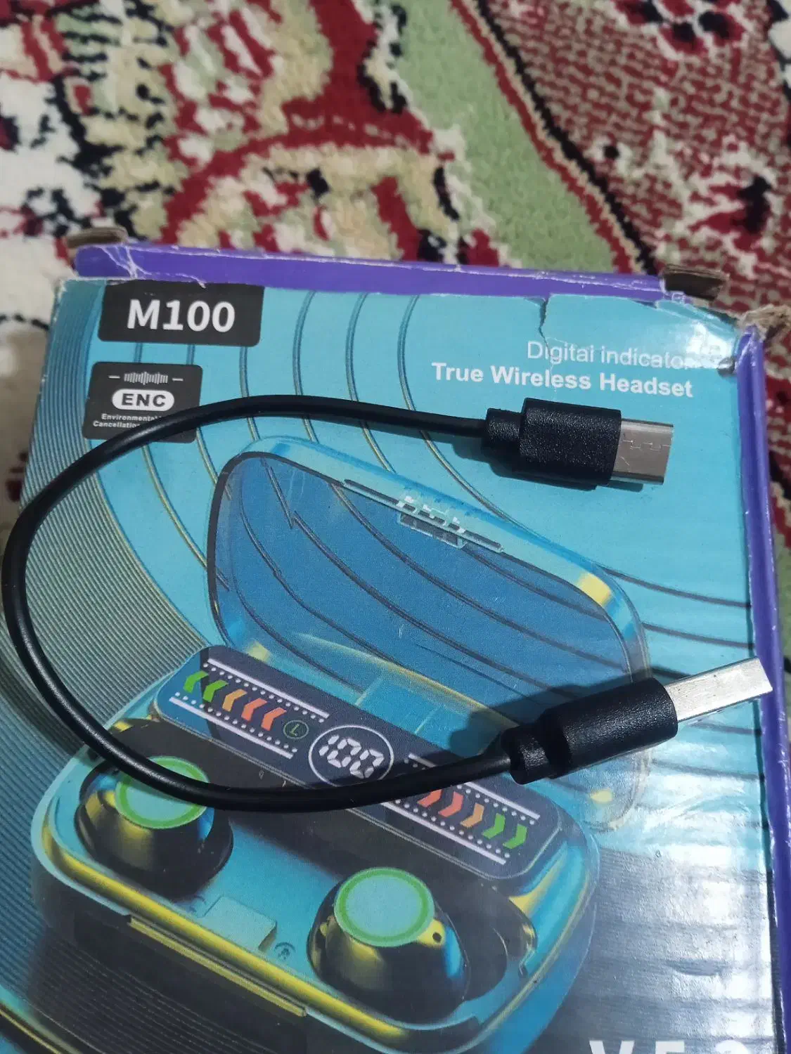 هندزفری ارپاد|لوازم جانبی موبایل و تبلت|تبریز, |دیوار